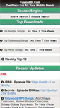 Mobile Screenshot of m.fusionbd.com