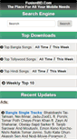 Mobile Screenshot of fusionbd.com